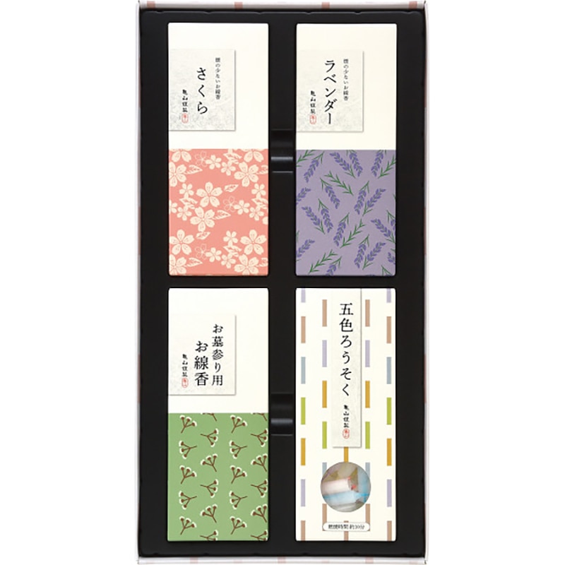 カメヤマ あかねうた 香りと灯り /プレゼント ギフト 線香 仏壇・仏具・神具 日用品・ヘルスケア お歳暮 お年賀 クリスマス ギフト