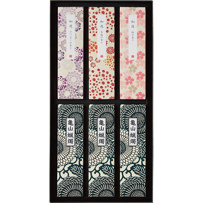 カメヤマ 進物 和遊 お線香と蝋燭セット /プレゼント ギフト 線香 仏壇・仏具・神具 日用品・ヘルスケア お歳暮 お年賀 クリスマス ギフト