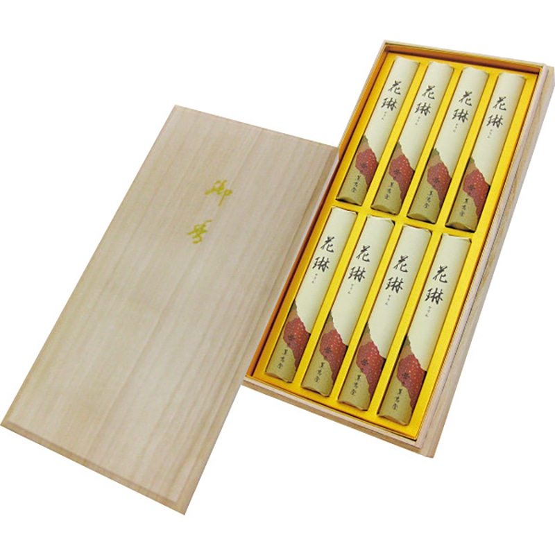 薫寿堂 花琳 短寸8入(桐箱入) ／プレゼント ギフト 線香 仏壇・仏具・神具 日用品・ヘルスケア お歳暮 お年賀 クリスマス ギフト