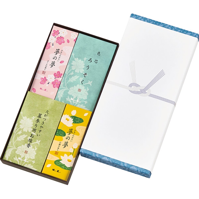 日本香堂 御香セット1000(包装済) ／プレゼント ギフト 線香 仏壇・仏具・神具 日用品・ヘルスケア お歳暮 お年賀 クリスマス ギフト