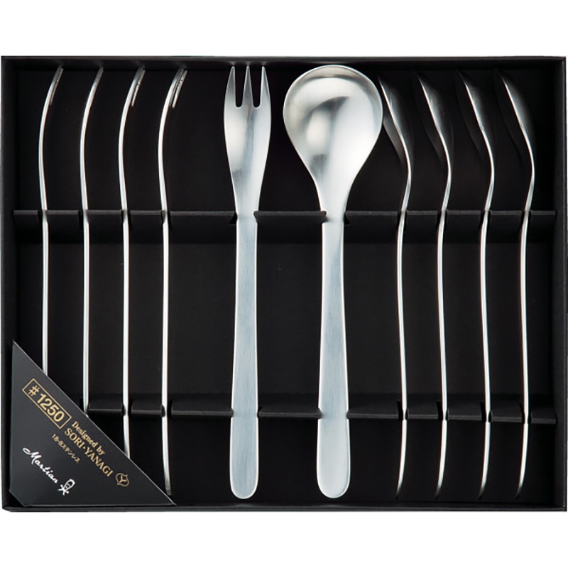 柳宗理 ティースプーン・ヒメフォーク10本セット ／プレゼント ギフト カトラリーセット 箸・カトラリー キッチン用品 お歳暮 お年賀 クリスマス ギフト