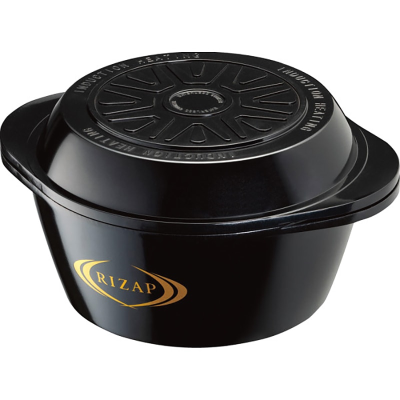ライザップ 水なし万能鍋 ／プレゼント ギフト 鍋 調理器具 キッチン用品 お歳暮 お年賀 クリスマス ギフト