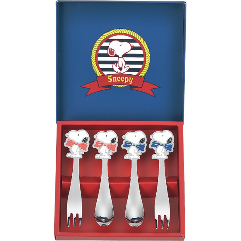 スヌーピー スプーン&フォークセット ／プレゼント ギフト カトラリーセット 箸・カトラリー キッチン用品 お歳暮 お年賀 クリスマス ギフト