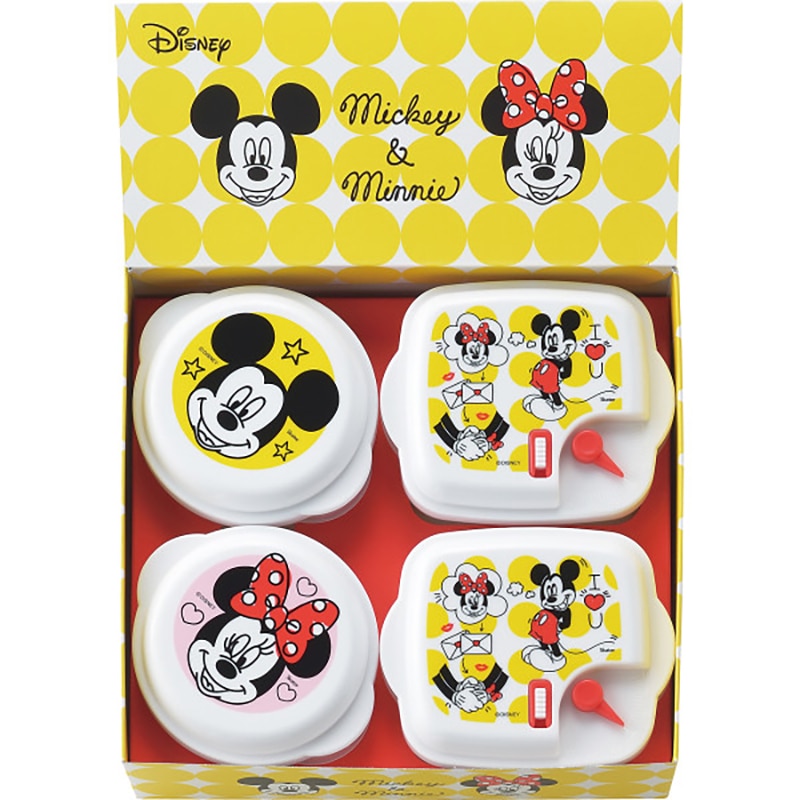 ミッキー&ミニー レンジ容器4点セット ／プレゼント ギフト 保存容器・キャニスター 保存容器・調味料入れ キッチン用品 お歳暮 お年賀 クリスマス ギフト