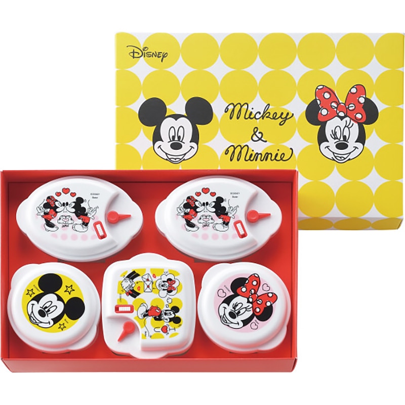 ミッキー&ミニー レンジ容器5点セット ／プレゼント ギフト 保存容器・キャニスター 保存容器・調味料入れ キッチン用品 お歳暮 お年賀 クリスマス ギフト