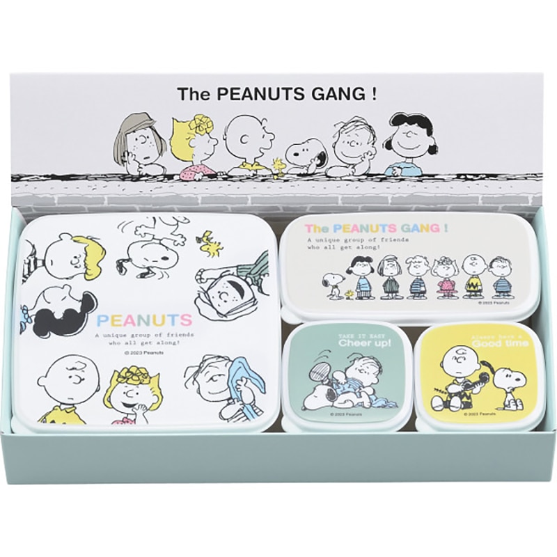 スヌーピー シール容器4点セット・B ／プレゼント ギフト 保存容器・キャニスター 保存容器・調味料入れ キッチン用品 お歳暮 お年賀 クリスマス ギフト
