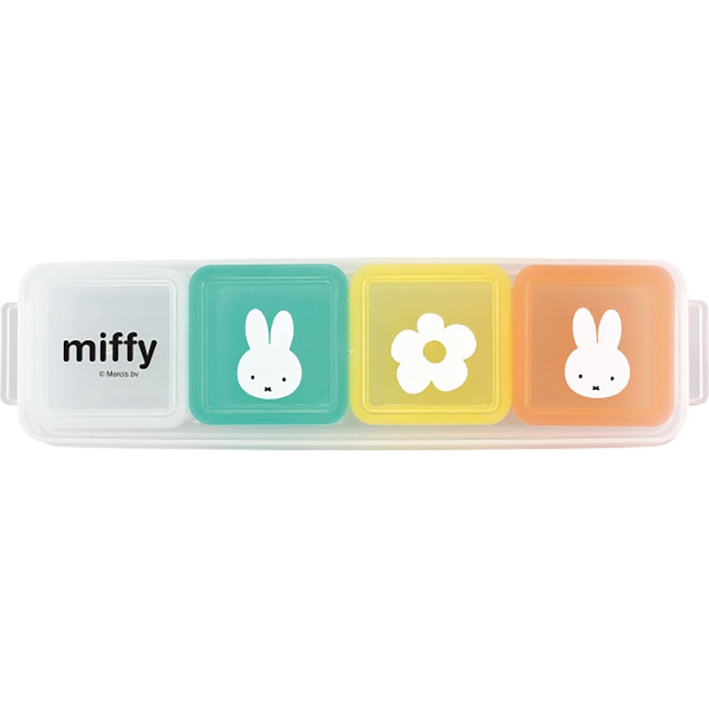 ミッフィー ケース付キューブストッカー4点セット ／プレゼント ギフト 保存容器・キャニスター 保存容器・調味料入れ キッチン用品 お歳暮 お年賀 クリスマス ギフト