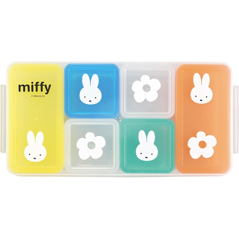 ミッフィー ケース付キューブストッカー6点セット ／プレゼント ギフト 保存容器・キャニスター 保存容器・調味料入れ キッチン用品 お歳暮 お年賀 クリスマス ギフト
