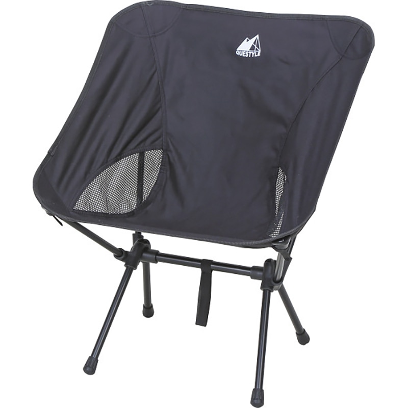 クエスタイル アウトドアチェア ブラック /プレゼント ギフト チェア チェア・テーブル・レジャーシート アウトドア スポーツ・アウトドア お歳暮 お年賀 クリスマス ギフト