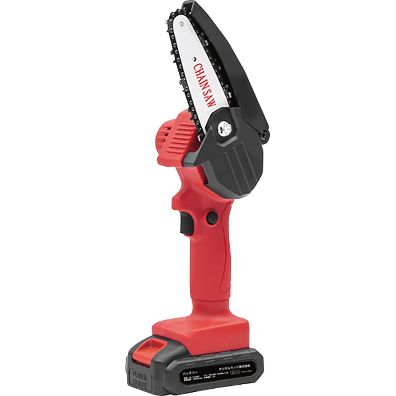 コードレス電動チェーンソー /プレゼント ギフト チェーンソー 切断工具 電動工具本体 DIY・工具 お歳暮 お年賀 クリスマス ギフト