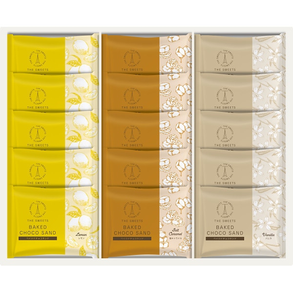 シャディ100周年 リト@葉っぱ切り絵×ザ・スウィーツ ベイクドチョコサンド(15個) ／各種洋菓子セット 洋菓子 スイーツ・お菓子 食品 ギフト プレゼント プチギフト 祝い お年賀 御年賀 2026 送料無料 人気 年始挨拶 バレンタイン プレゼント