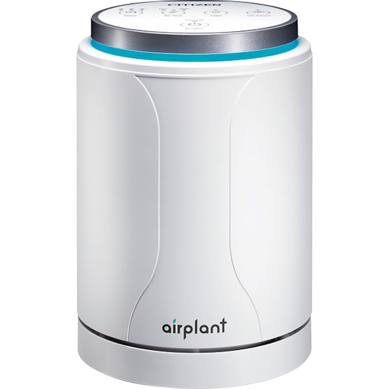 シチズン UV除菌空気清浄機 /プレゼント ギフト 空気清浄機 季節・空調家電 家電 お歳暮 お年賀 クリスマス ギフト