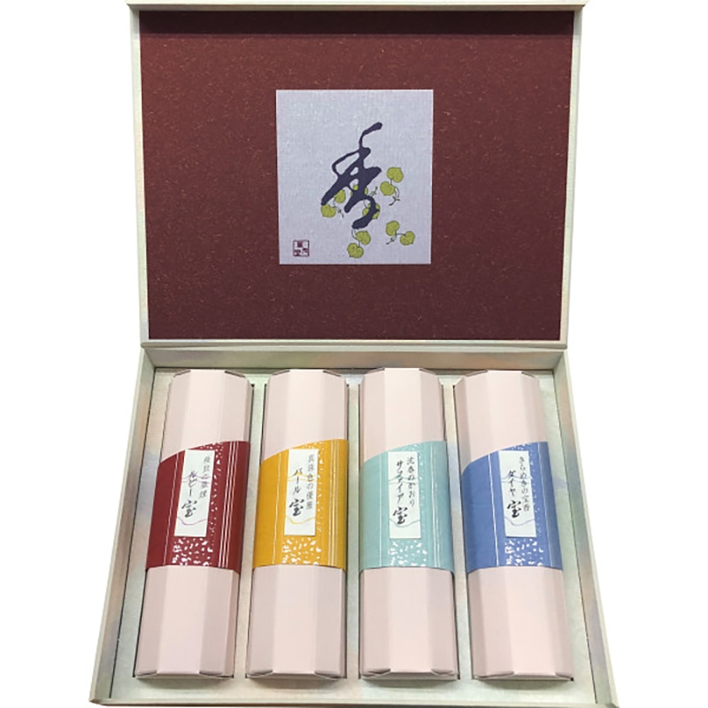 薫寿堂 宝 香合わせギフト4入 ／プレゼント ギフト 線香 仏壇・仏具・神具 日用品・ヘルスケア お歳暮 お年賀 クリスマス ギフト
