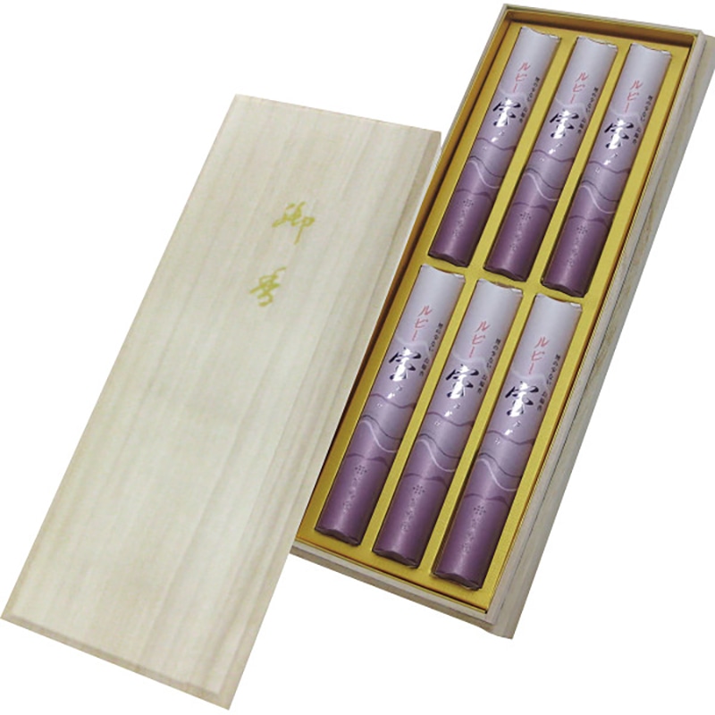 薫寿堂 ルビー宝短寸6入 ／プレゼント ギフト 線香 仏壇・仏具・神具 日用品・ヘルスケア お歳暮 お年賀 クリスマス ギフト