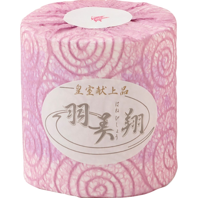 羽美翔 トイレットペーパー(1ロール) /プレゼント ギフト トイレットペーパー ティッシュ・トイレットペーパー 日用消耗品 日用品・ヘルスケア お歳暮 お年賀 クリスマス ギフト
