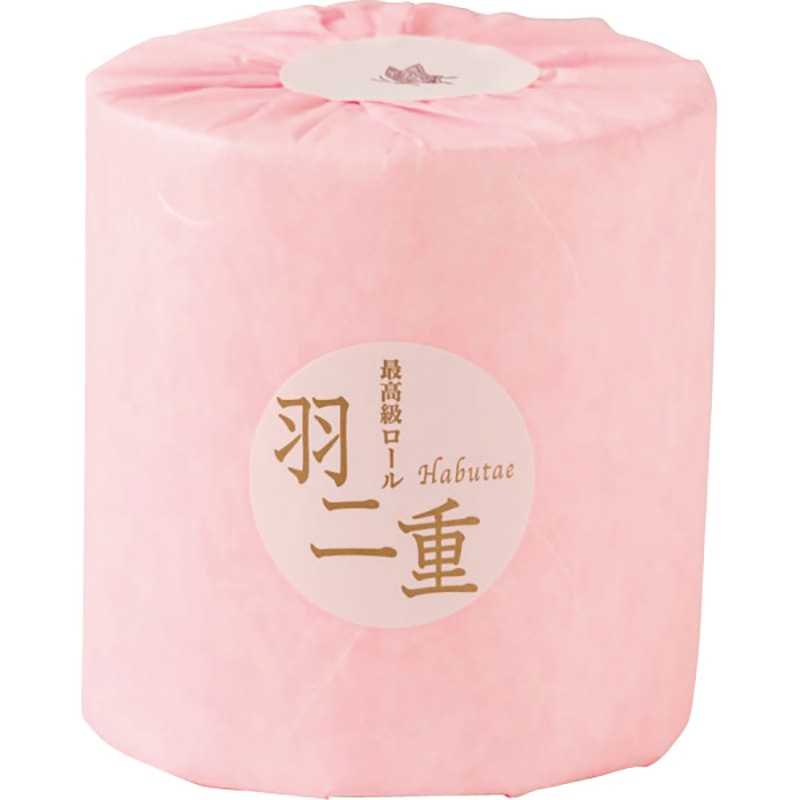 羽二重 トイレットペーパー(1ロール) ／プレゼント ギフト トイレットペーパー ティッシュ・トイレットペーパー 日用消耗品 日用品・ヘルスケア お歳暮 お年賀 クリスマス ギフト