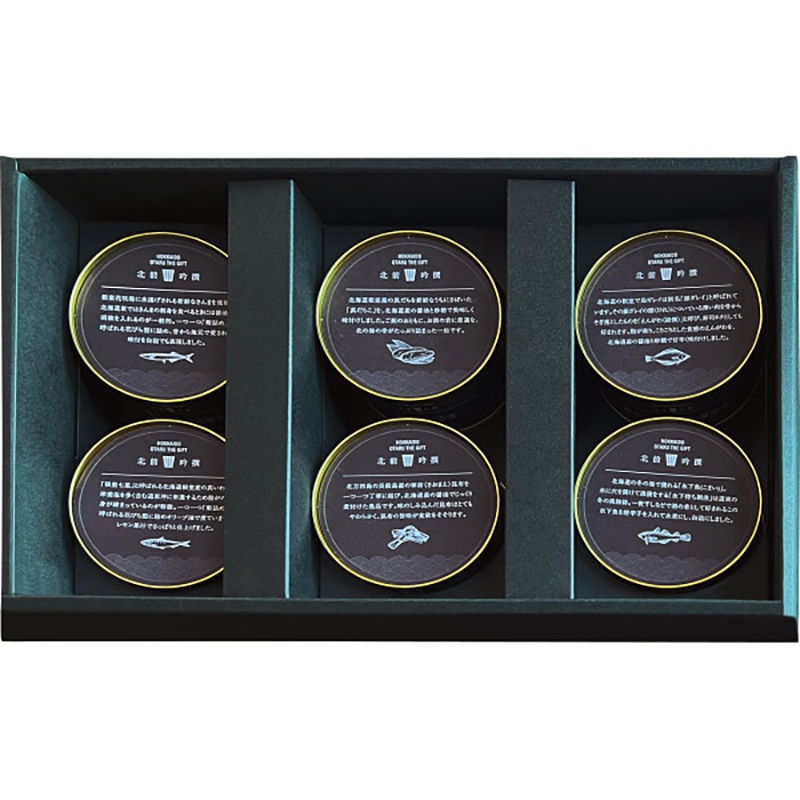 小樽百貨UNGA↑ 北前吟撰北海道海の幸 缶詰6種セット ／プレゼント ギフト 魚介類・水産加工品 食品 お歳暮 お年賀 クリスマス ギフト