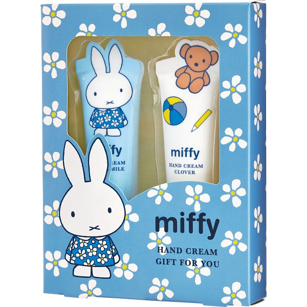 ミッフィー フォーユーハンドクリームセット ／ハンドクリーム ボディケア コスメ・ヘアケア ギフト プレゼント プチギフト 祝い お年賀 御年賀 2026 送料無料 人気 年始挨拶 バレンタイン チョコ 以外 子供 友達