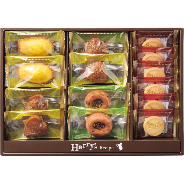 ハリーズレシピ 焼き菓子セット ／各種クッキー・焼き菓子セット クッキー・焼き菓子 スイーツ・お菓子 食品 ギフト プレゼント プチギフト 祝い お年賀 御年賀 2026 送料無料 人気 年始挨拶 バレンタイン チョコ 以外 子供 友達