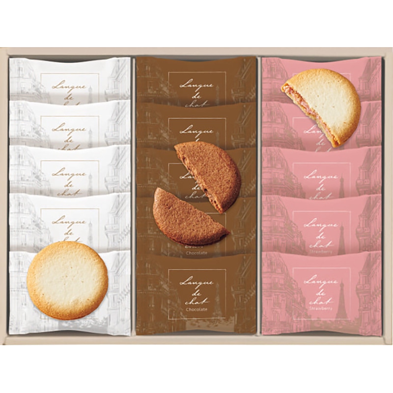 Bon Bonne ラングドシャアソート(15枚) /プレゼント ギフト ラング・ド・シャー クッキー・焼き菓子 スイーツ・お菓子 食品 お歳暮 お年賀 クリスマス ギフト