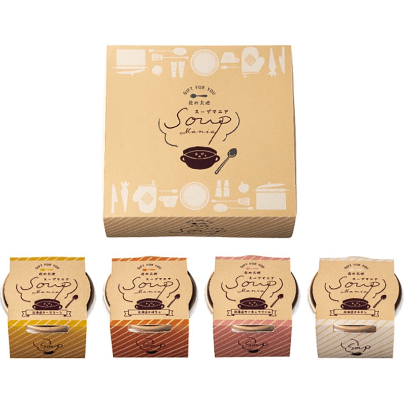 北の大地4種のCUPスープ ／プレゼント ギフト スープ 洋風惣菜 惣菜・レトルト 食品 お歳暮 お年賀 クリスマス ギフト