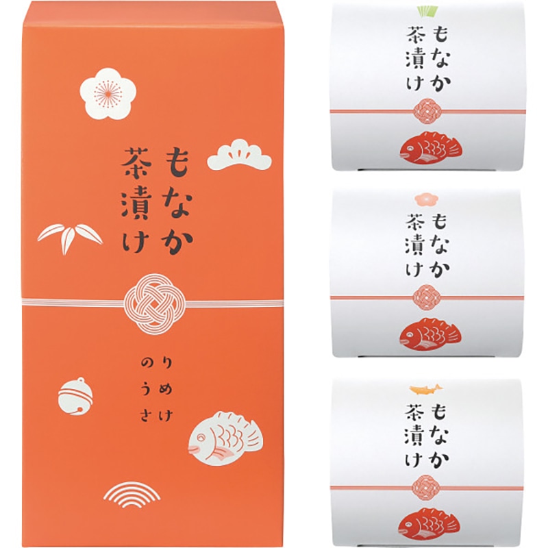 もなか茶漬け(3個) ／プレゼント ギフト お茶漬け 和風惣菜 惣菜・レトルト 食品 お歳暮 お年賀 クリスマス ギフト