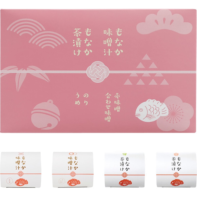 もなか味噌汁&茶漬け(4個) ／プレゼント ギフト みそ汁 和風惣菜 惣菜・レトルト 食品 お歳暮 お年賀 クリスマス ギフト