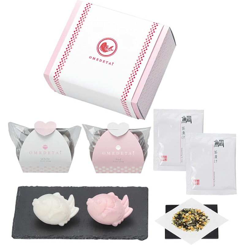 OMEDETAiづくし ／プレゼント ギフト みそ汁 和風惣菜 惣菜・レトルト 食品 お歳暮 お年賀 クリスマス ギフト