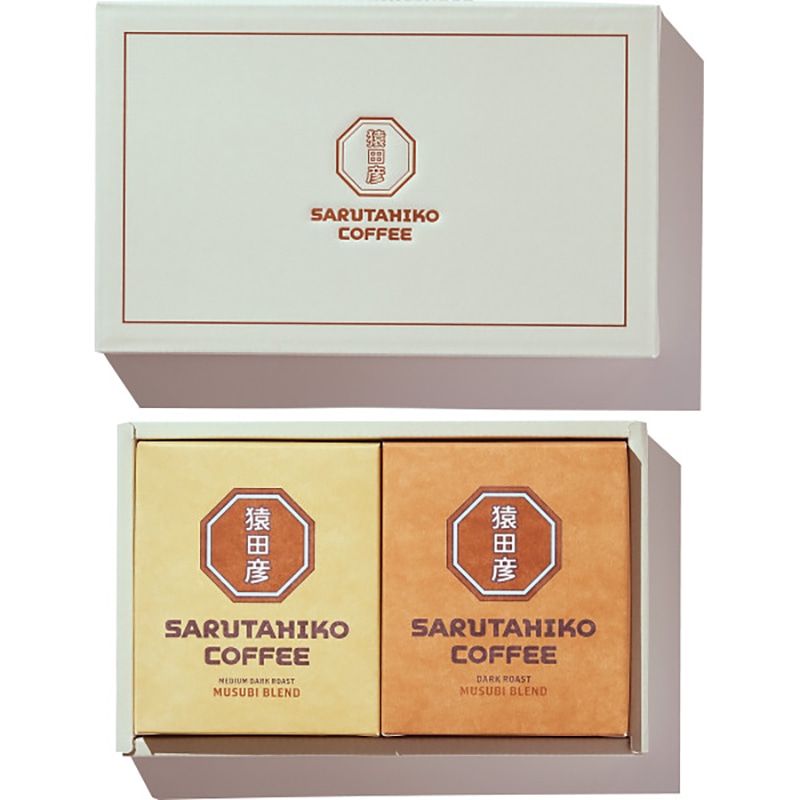 猿田彦珈琲 ドリップバッグコーヒーギフト(6袋) /プレゼント ギフト インスタントコーヒー コーヒー 水・ソフトドリンク 飲料 お歳暮 お年賀 クリスマス ギフト