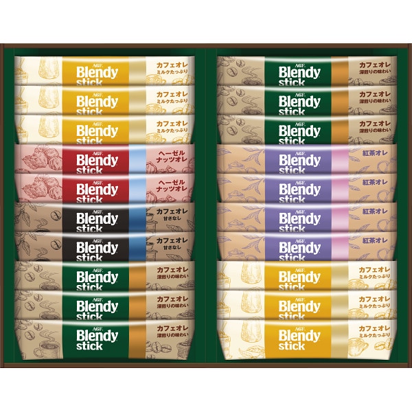 AGF ブレンディスティック カフェオレコレクション /インスタントコーヒー コーヒー 水・ソフトドリンク 飲料 ギフト プレゼント プチギフト 祝い お年賀 御年賀 2026 送料無料 人気 年始挨拶 バレンタイン チョコ 以外 子供 友達