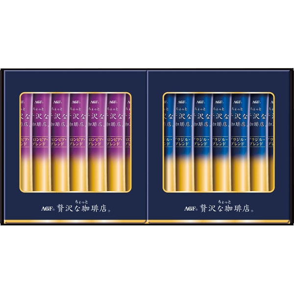 AGF ちょっと贅沢な珈琲店 スティック ブラックギフト /インスタントコーヒー コーヒー 水・ソフトドリンク 飲料 ギフト プレゼント プチギフト 祝い お年賀 御年賀 2026 送料無料 人気 年始挨拶 バレンタイン チョコ 以外 子供 友達