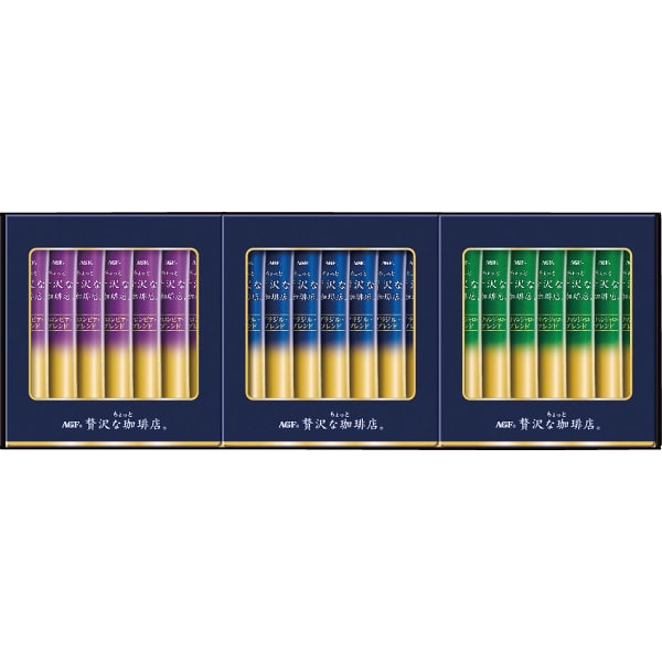 AGF ちょっと贅沢な珈琲店 スティック ブラックギフト ／インスタントコーヒー コーヒー 水・ソフトドリンク 飲料 ギフト プレゼント プチギフト 祝い お年賀 御年賀 2026 送料無料 人気 年始挨拶 バレンタイン チョコ 以外 子供 友達