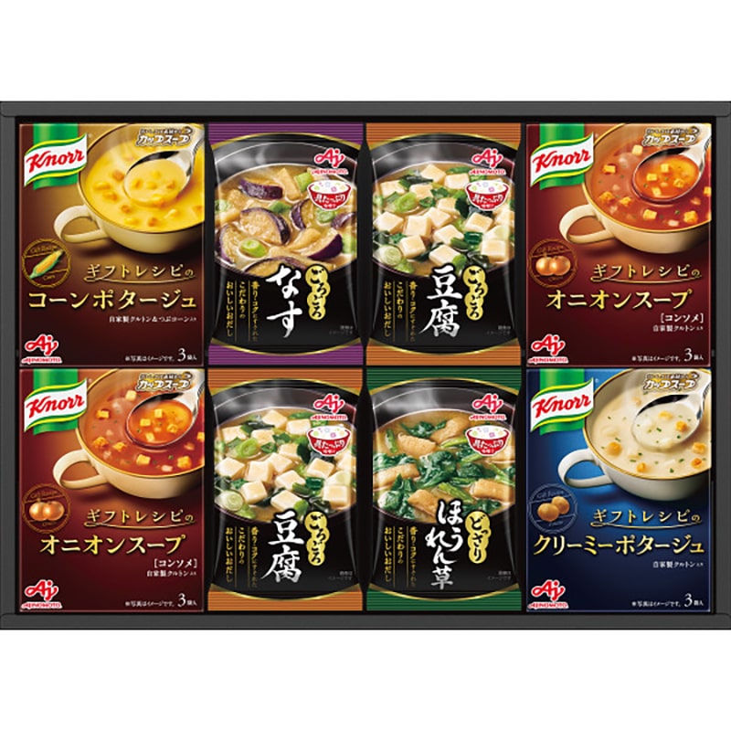 味の素 クノールスープ・味噌汁ギフト ／プレゼント ギフト スープ 洋風惣菜 惣菜・レトルト 食品 お歳暮 お年賀 クリスマス ギフト