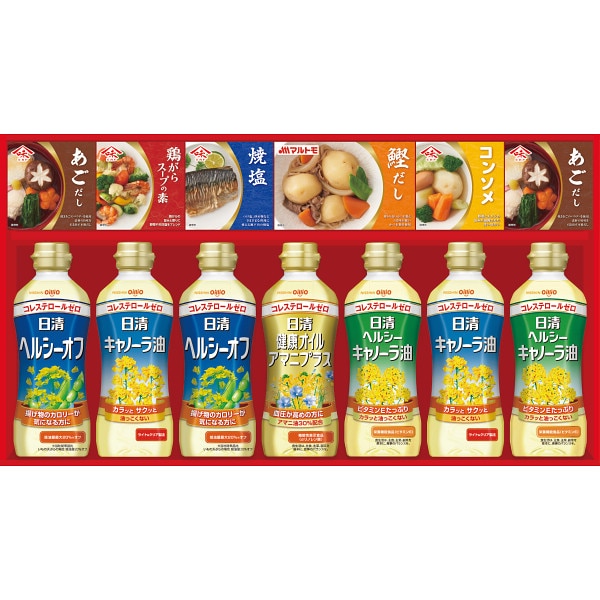 日清ヘルシーオイル&バラエティ調味料ギフト ／セット・詰め合わせ 油 調味料 食品 ギフト プレゼント プチギフト 祝い お年賀 御年賀 2026 送料無料 人気 年始挨拶 バレンタイン チョコ 以外 子供 友達