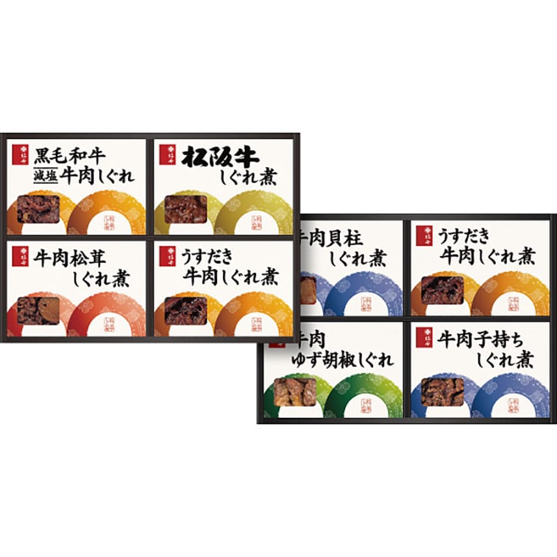 柿安本店 料亭しぐれ煮詰合せ /プレゼント ギフト 佃煮 和風惣菜 惣菜・レトルト 食品 お歳暮 お年賀 クリスマス ギフト