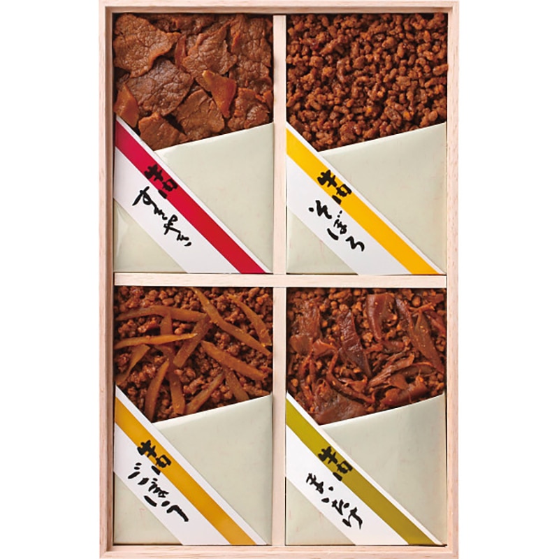 浅草今半 牛肉佃煮詰合せ /プレゼント ギフト 佃煮 和風惣菜 惣菜・レトルト 食品 お歳暮 お年賀 クリスマス ギフト