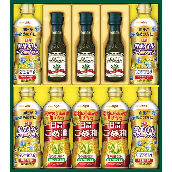 ボスコ オリーブオイル&ヘルシーオイルギフト ／オリーブオイル 油 調味料 食品 ギフト プレゼント プチギフト 祝い お年賀 御年賀 2026 送料無料 人気 年始挨拶 バレンタイン チョコ 以外 子供 友達