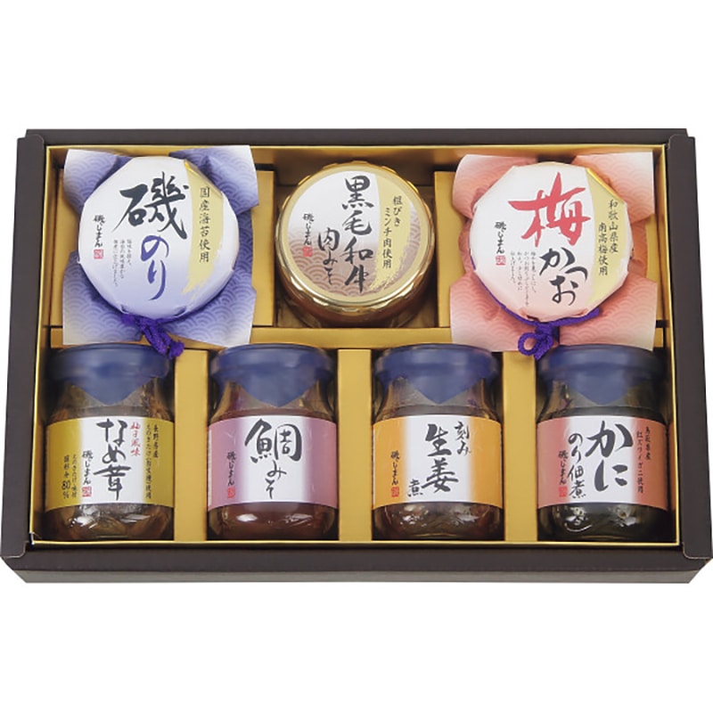磯じまん ご飯のお供瓶詰セット /プレゼント ギフト 佃煮 和風惣菜 惣菜・レトルト 食品 お歳暮 お年賀 クリスマス ギフト