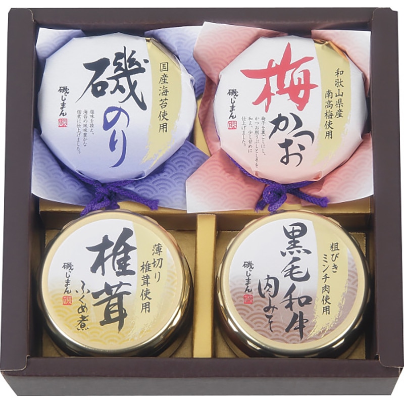 磯じまん ご飯のお供瓶詰セット /プレゼント ギフト 佃煮 和風惣菜 惣菜・レトルト 食品 お歳暮 お年賀 クリスマス ギフト