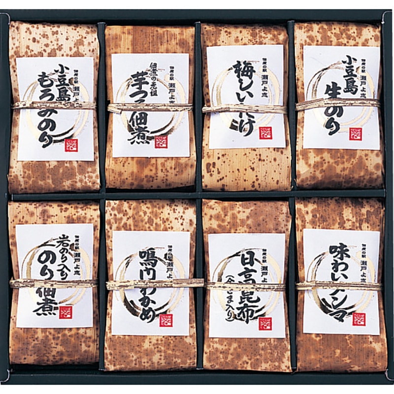 安田の佃煮 小豆島 佃煮御膳 /プレゼント ギフト 佃煮 和風惣菜 惣菜・レトルト 食品 お歳暮 お年賀 クリスマス ギフト