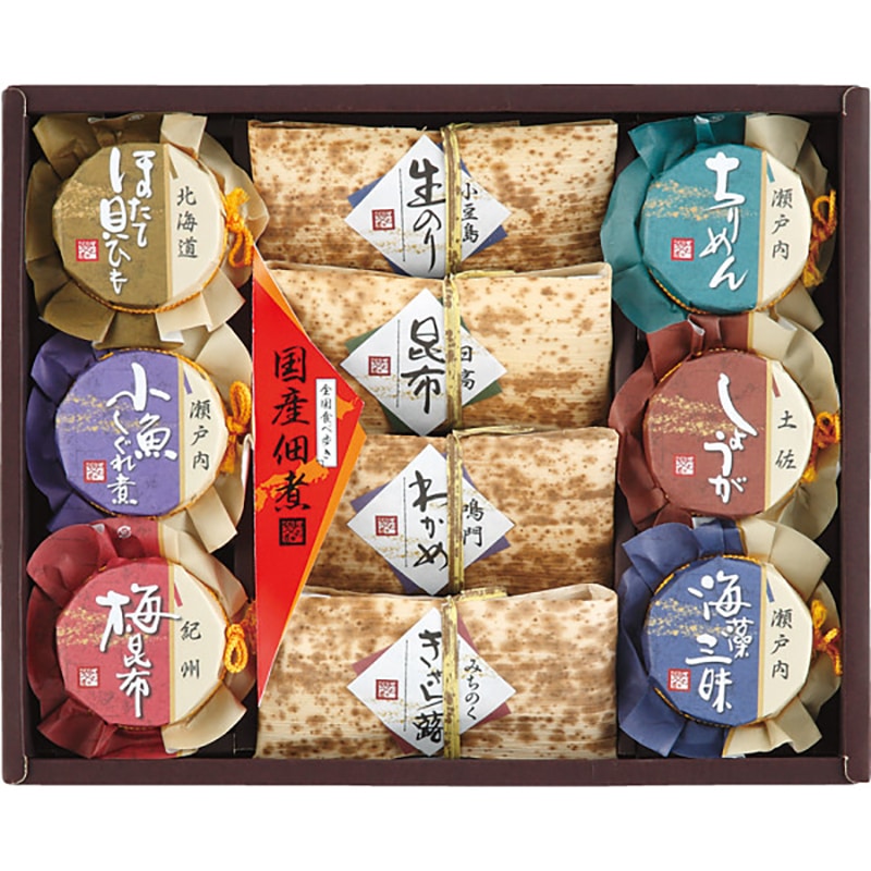 安田の佃煮 佃煮の故郷から /プレゼント ギフト 佃煮 和風惣菜 惣菜・レトルト 食品 お歳暮 お年賀 クリスマス ギフト