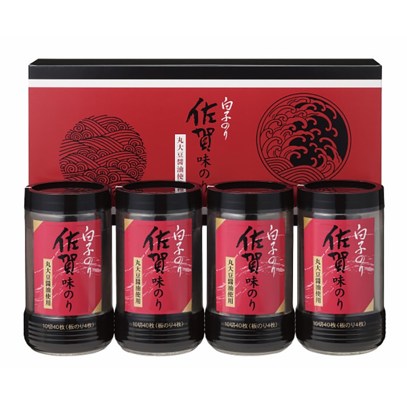 白子のり 佐賀産味のり卓上詰合せ ／プレゼント ギフト セット・詰め合わせ 海苔 乾物 食品 お歳暮 お年賀 クリスマス ギフト