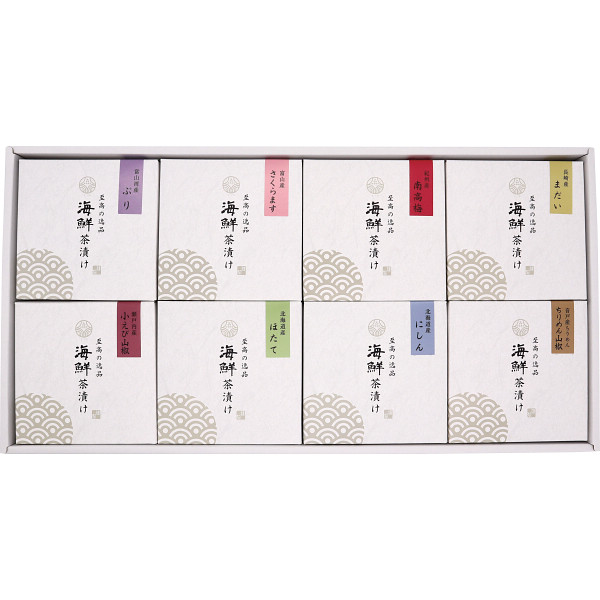 なつれ 国産素材だし茶漬け詰合せ ／お茶漬け 和風惣菜 惣菜・レトルト 食品 ギフト プレゼント プチギフト 祝い お年賀 御年賀 2026 送料無料 人気 年始挨拶 バレンタイン チョコ 以外 子供 友達