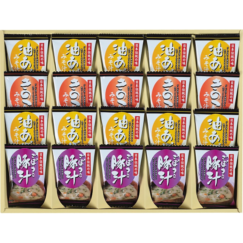 フリーズドライ「お味噌汁3種の味詰合せ」 ／プレゼント ギフト みそ汁 和風惣菜 惣菜・レトルト 食品 お歳暮 お年賀 クリスマス ギフト