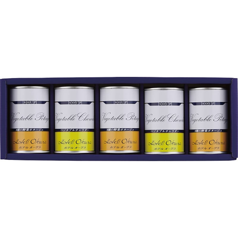 ホテルオークラ スープ缶詰 詰合せ ／プレゼント ギフト スープ 洋風惣菜 惣菜・レトルト 食品 お歳暮 お年賀 クリスマス ギフト