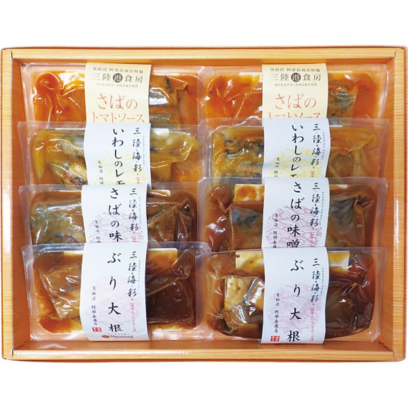 阿部長商店 煮魚セット ／プレゼント ギフト 魚介類・水産加工品 食品 お歳暮 お年賀 クリスマス ギフト