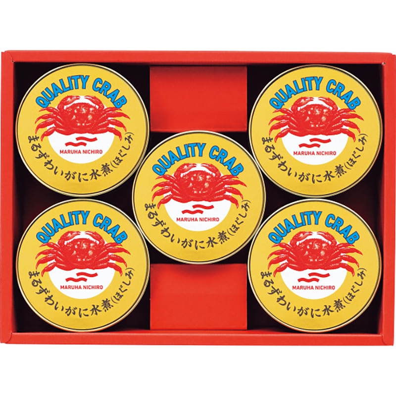 マルハニチロ まるずわいがに缶詰詰合せ ／プレゼント ギフト カニ 魚介類・水産加工品 食品 お歳暮 お年賀 クリスマス ギフト