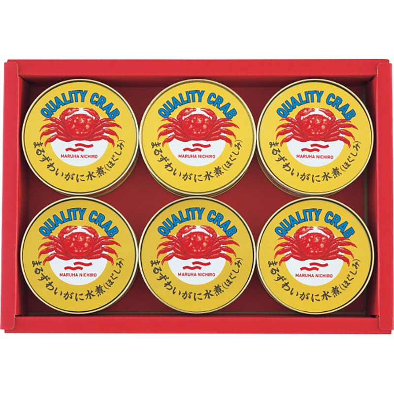 マルハニチロ まるずわいがに缶詰詰合せ ／プレゼント ギフト カニ 魚介類・水産加工品 食品 お歳暮 お年賀 クリスマス ギフト