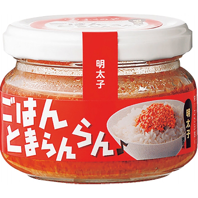 ふくのや ごはんとまらんらん(油漬け明太子)(70g) ／プレゼント ギフト 魚介類・水産加工品 食品 お歳暮 お年賀 クリスマス ギフト