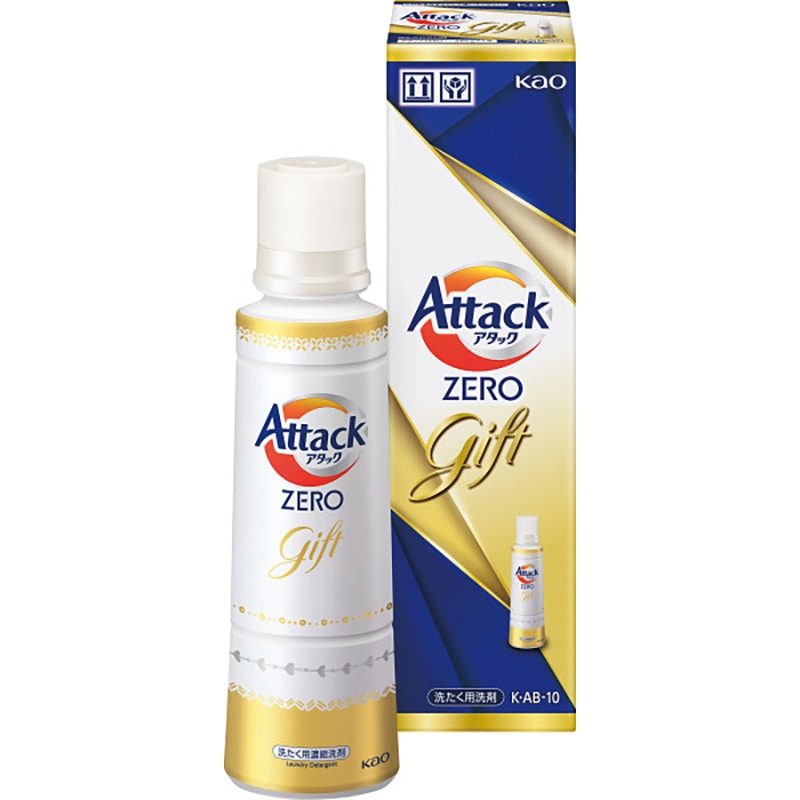 花王 アタックZEROギフト /プレゼント ギフト 洗濯用洗剤 洗剤・柔軟剤・クリーナー 日用消耗品 日用品・ヘルスケア お歳暮 お年賀 クリスマス ギフト
